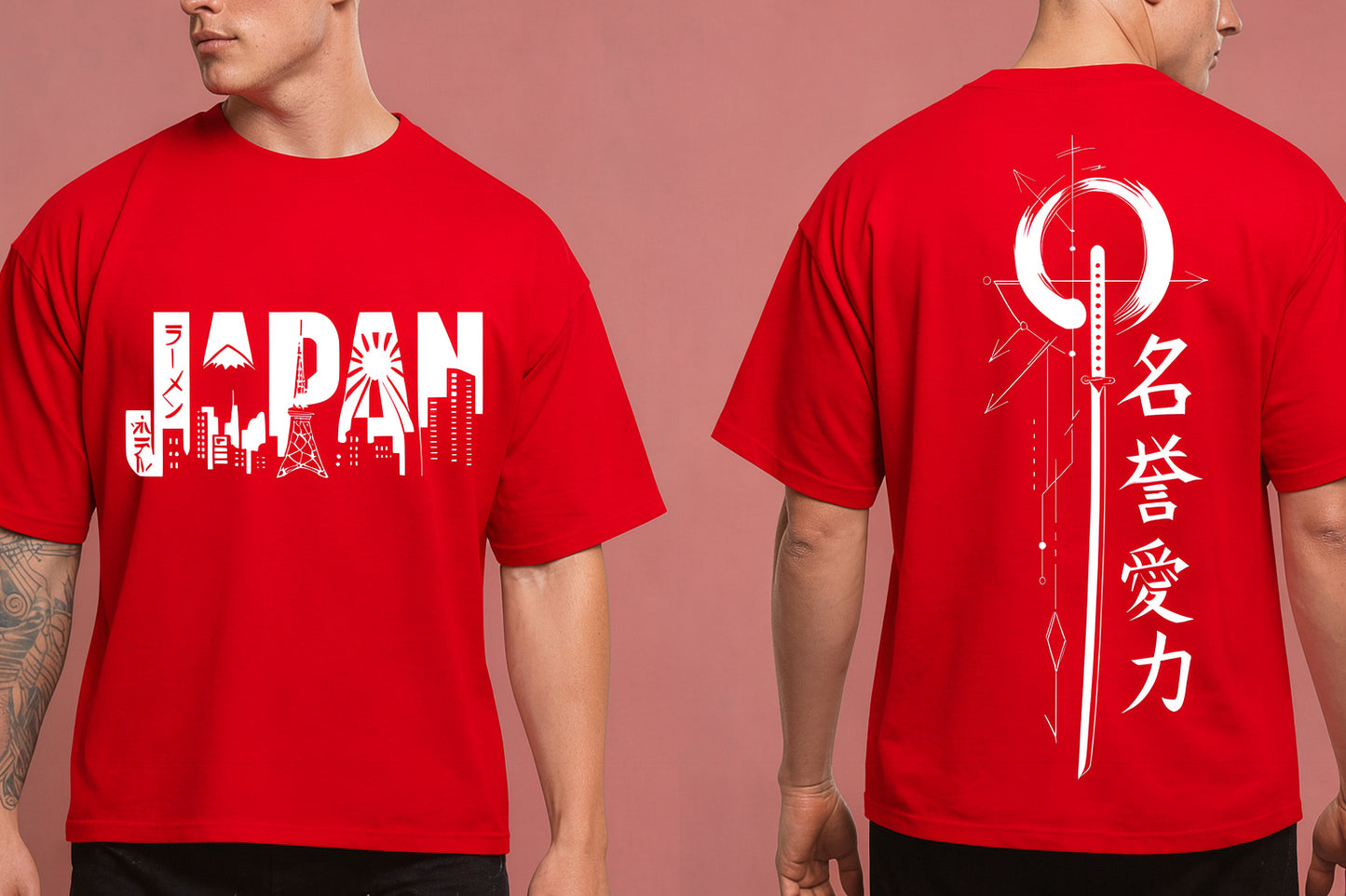 Japan Oversized T-shirts