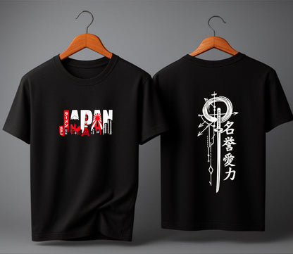 Japan Oversized T-shirts
